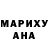МДМА crystal Andriy Berbeka