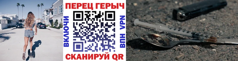 купить   кракен онион  ГЕРОИН белый  Осташков 