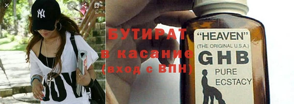не бодяженный Арсеньев