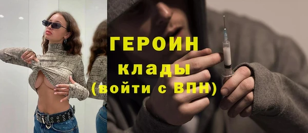не бодяженный Арсеньев