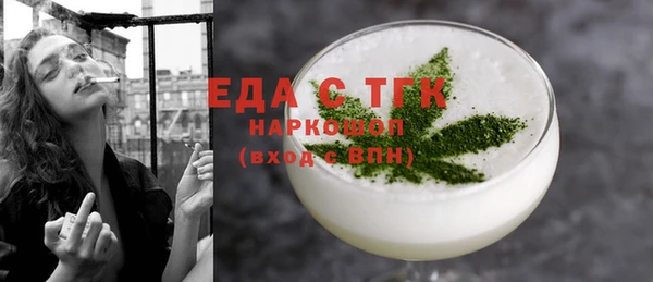 не бодяженный Арсеньев