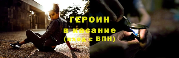 не бодяженный Арсеньев