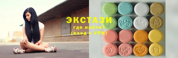 не бодяженный Арсеньев