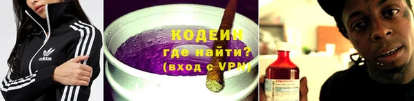 не бодяженный Арсеньев