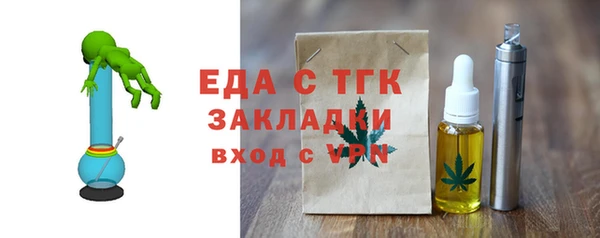 не бодяженный Арсеньев