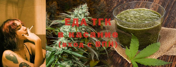 не бодяженный Арсеньев