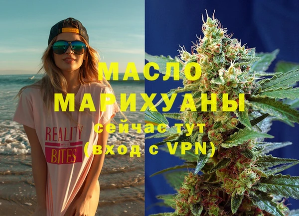 не бодяженный Арсеньев