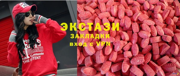 не бодяженный Арсеньев