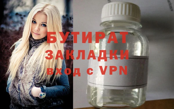 не бодяженный Арсеньев