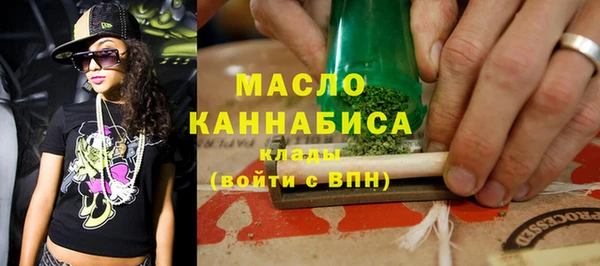 гидра Аркадак