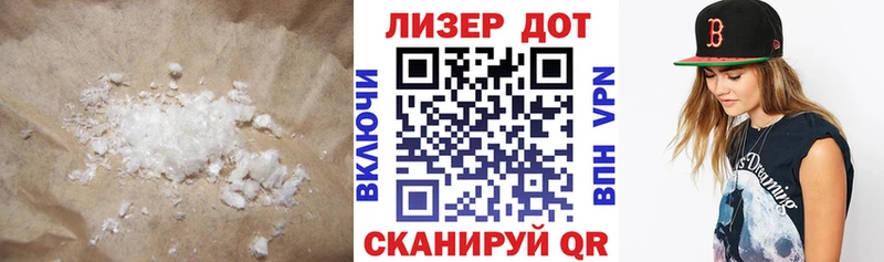 ЛСД экстази ecstasy  ссылка на мегу как войти  мориарти какой сайт  Осташков 