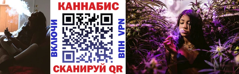 Марихуана OG Kush  Осташков 